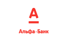Банк Альфа-Банк в Пухляковском